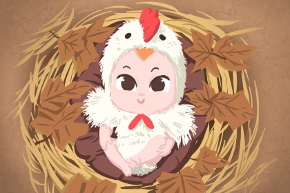 农历_今日农历查询_农历2025年日历表