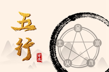 老黄历2025年黄道吉日 2025黄道吉日查询 日历全年黄道吉日